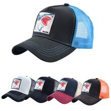 1 pieza Gorra de camionero unisex bordada con un diseño de bloques de color tiburón, perfecta para uso diario, casual y deportes al aire libre - Multicolor - Ver 7