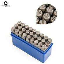 1入組字母印章套裝，金屬字母壓花套裝，字母印章套裝，包括A-Z，5mm鋼字母壓花DIY工具，適用於皮革、黃銅、鋁、低碳鋼等金屬及珠寶、皮革、木材等物料的印製 - 灰色 - 查看 3