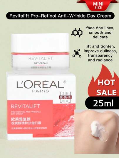 L'Oreal [Mini]Revitalift Pro-Retinol Anti-Wrinkle Day Cream 25ml