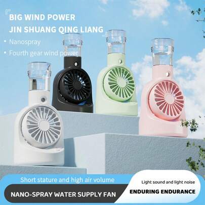 Portable Handheld Misting Fan,Rechargeable Battery Operated Spray Water Mist Fan Foldable,Handheld Fan 4 Speeds,Mini Fan Personal Cooling Fans For Outdoor,Travel, Makeup, Home, Office