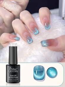 Miss Gooey熱門鑽石貓眼凝膠指甲油，2024年春夏季新品熱門貓眼指甲油，全息閃粉鑽石凝膠貓眼，UV LED美甲凝膠指甲油，適用於美甲沙龍和家庭DIY - 彩色 - 查看 15