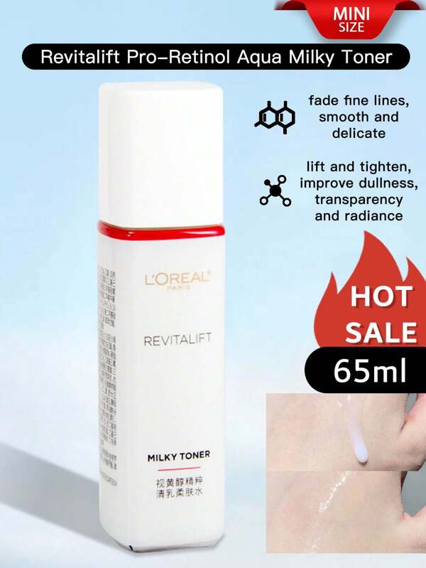 L'Oreal [Mini]Revitalift Pro-Retinol Aqua Milky Toner 65ml