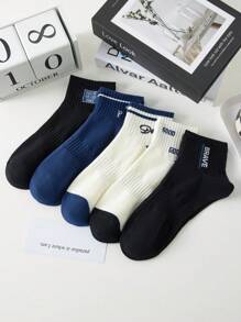 5 Pairs Of Women's Short Socks, Jacquard Socks, Soft Women's Ankle Socks, Crew Sports Socks, Fabric Women's Ankle Socks, Patterned Socks, Cute Socks, Girls' Socks, Sheer Socks, Slouchy Socks, Round Neck Socks - Multicolor - View 2