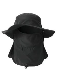 Sun Hats Men's And Women's Fishing Hats Breathable Wide Brim Four Seasons Ultraviolet Protective Hats, Outdoor Sun Hats, Waterproof Sun Hats, Front And Rear Curtains Can Cover The Face, Neck Protection, Suitable For Daily Life Sun Shade, Sun Protection, Mountaineering, Fishing, Tourism, A Ship's Windshield, A Holiday Gift