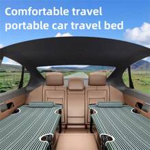 Portable Car Folding Bed Is Comfortable And Convenient, Suitable For Camping, Outing, Traveling, Long -Distance Driving And Other Scenes.