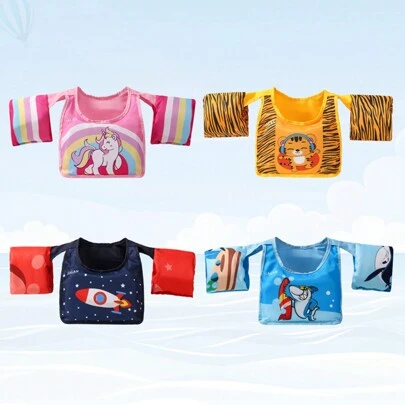 1 件户外游泳救生衣，适合初学者游泳训练，适合在游泳池或海滩穿着，适合 15-20 人