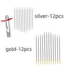 12pcs/24pcs/48pcs Side Hole Needles, Free Threading Needle, Sewing Needle Easy For The Elderly To Use - Gold - View 17