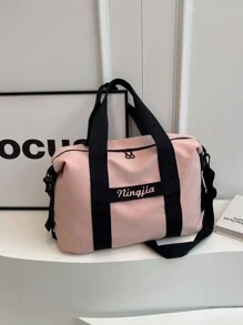 NingJia Short-Distance Fashion Casual Travel Bag With Simple Yoga Storage Bag, Student Luggage Bag, Summer Outdoor Fitness Sports Bag