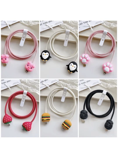 4条1.4米彩色数据线保护套，卡通线缆整理器，充电线保护套，手机线绕线器，线缆保护套，Type-C安卓充电器保护套