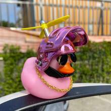 1pc Electroplated Bright Pink Three-level Helmet Duck Car Ornament Decoration - Multicolor - View 3