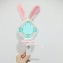 TXT Light Stick Cover,Plush Decorative Light Cover, Only Sell Light Cover, Do Not Include Light Stick - Multicolor - View 18