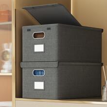 One-Piece Foldable Storage Box With Lid, Shelving Storage Container, Suitable For Office, Bedroom And Laundry Room Decorations Decor Festival Decor Room Decor Home Decor Bed Room Decor Dress Pants Shoes Jeans Boots Skirt Bedroom, Organizer, Home Storage, White T Shirt Women, Black Pants Women, Ladies Winter Clothes, Dress,