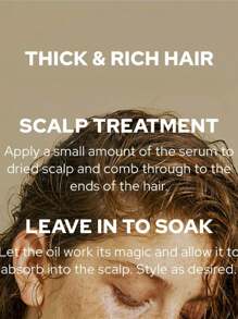 加入迷迭香精油的甜杏仁油滋潤身體和頭髮的油 - 200ML - 查看 5