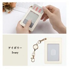 1 件皮革巴士带伸缩线圈身份证卡盒轻巧紧凑适合包括月票工作证学校身份证卡夹卡夹钱包名片夹信用卡夹卡片夹女士女士男士钱包钥匙扣卡片钱包 - 彩色 - 查看 13