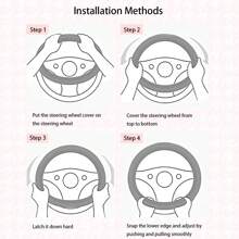 1 Stück Lenkradbezug für Autos, elastisch, ohne innere Ring, aus künstlichem PU-Leder, ein universeller komfortabler rutschfester Schutz für das Lenkrad für alle Jahreszeiten