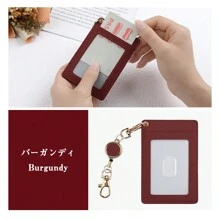 1 件皮革巴士带伸缩线圈身份证卡盒轻巧紧凑适合包括月票工作证学校身份证卡夹卡夹钱包名片夹信用卡夹卡片夹女士女士男士钱包钥匙扣卡片钱包 - 彩色 - 查看 15