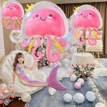 New 3D Jellyfish Octopus Bubble Balloon, Double Layer, Crown & Jellyfish, Three Colors, Cartoon, Ocean Theme Birthday Party, Cute Octopus Balloon - Pink - View 6