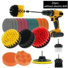 3/12/14/22 件电动刷套装，带清洁垫和海绵 - 强力电钻刷，用于深度清洁，适用于家庭清洁、花园清洁电钻附件