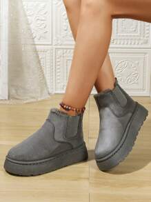 Women's Thickened And Plush Snow Boots, New Arrivals For Autumn And Winter With High-Quality Material, Thickened Soles To Increase Height And Add Elegance To Your Casual And Fashionable Outfits