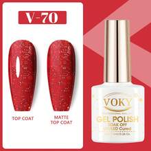 新款VOKY 7.5ML UV LED換色凝膠指甲油，可浸泡式美甲，家居美甲，DIY，派對和禮品 - 彩色 - 查看 11
