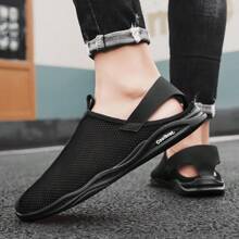 Men's New Summer Mesh Casual Shoes, Half Slippers, Versatile Shoes, Beach Sandals - Black - View 1