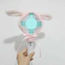 TXT Light Stick Cover,Plush Decorative Light Cover, Only Sell Light Cover, Do Not Include Light Stick - Multicolor - View 14