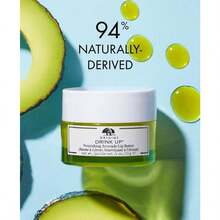 Origins Drink Up Nourishing Avocado Lip Butter