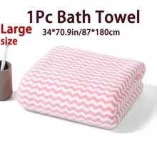 1pc Large Size Striped Bath Towel 34*70.9in/87*180cm, Made Of Ultra-Fine Fiber Material, Soft And Comfortable, With Good Water Absorption, Suitable For Bathroom, Gym, Hotel, Home Use. Multiple Colors Available. Home Bathroom Decor Fall Decor Back To School For Beauty Salon Home Bathroom Shower Towels For Beauty Salon, Hotel Sports,Home Essentials, Towel, Skin Care Bath Towel Sheet - Multiple Colors Available (87*180cm) - View 10