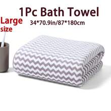 1pc Large Size Striped Bath Towel 34*70.9in/87*180cm, Made Of Ultra-Fine Fiber Material, Soft And Comfortable, With Good Water Absorption, Suitable For Bathroom, Gym, Hotel, Home Use. Multiple Colors Available. Home Bathroom Decor Fall Decor Back To School For Beauty Salon Home Bathroom Shower Towels For Beauty Salon, Hotel Sports,Home Essentials, Towel, Skin Care Bath Towel Sheet - Multiple Colors Available (87*180cm) - View 7