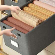 One-Piece Foldable Storage Box With Lid, Shelving Storage Container, Suitable For Office, Bedroom And Laundry Room Decorations Decor Festival Decor Room Decor Home Decor Bed Room Decor Dress Pants Shoes Jeans Boots Skirt Bedroom, Organizer, Home Storage, White T Shirt Women, Black Pants Women, Ladies Winter Clothes, Dress,