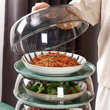 Insulated Food Cover Home Use, Leftover Multi-Layer Storage Shelf, Kitchen Insulation Cover, Dust-Proof & Insect-Proof Fruit & Vegetables Table Cover - Multicolor - View 4