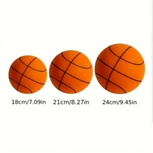 静音室内篮球、室内训练泡沫球、万圣节或感恩节礼物