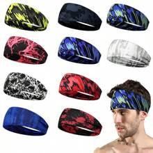 1条新款男士吸汗透气运动头带，跑步健身瑜伽头带，男士度假配件，男士配饰，男士饰品，足球发饰，棒球配饰，男士头带，礼物