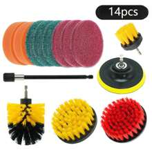 3/12/14/22 件电动刷套装，带清洁垫和海绵 - 强力电钻刷，用于深度清洁，适用于家庭清洁、花园清洁电钻附件