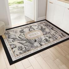 DAJIANG 1 Stück Badezimmerteppich, Fußmatte, Türmatte aus Seiden-Kreismaterial mit PVC, Topfpflanzenmuster, frischer Stil, rutschfest, fleckabweisend, leicht zu reinigen, blockiert die Tür nicht, geeignet für Restaurant, Außenbereich, Eingang, Heimdekoration, Badezimmerzubehör, Rückkehr zur Schule, Eingangsdekoration