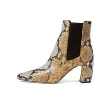 Tory Burch Giày Chelsea Boot hình quả chuối 80 mm - Hoa oải hương đã rửa sạch/Nâu đậm - Xem 5