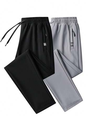 1pc Men's Solid Color Elastic Waist Lightweight Casual, Outdoor, Hiking, Running, Exercise, Fitness Sport Pants