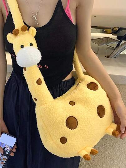 Borsa a tracolla/a spalla in peluche a forma di giraffa carina, portamonete e portafoglio per telefono personalizzato, regalo di compleanno per ragazze