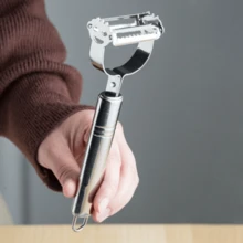 Peeler & Paring Knife - 不銹鋼削皮器 - 查看 8