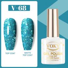 新款VOKY 7.5ML UV LED換色凝膠指甲油，可浸泡式美甲，家居美甲，DIY，派對和禮品 - 彩色 - 查看 13