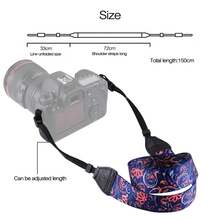 PULUZ Retro Multi-Color Series Shoulder Neck Strap Camera Strap For SLR / DSLR Cameras - Dusty Purple - View 5