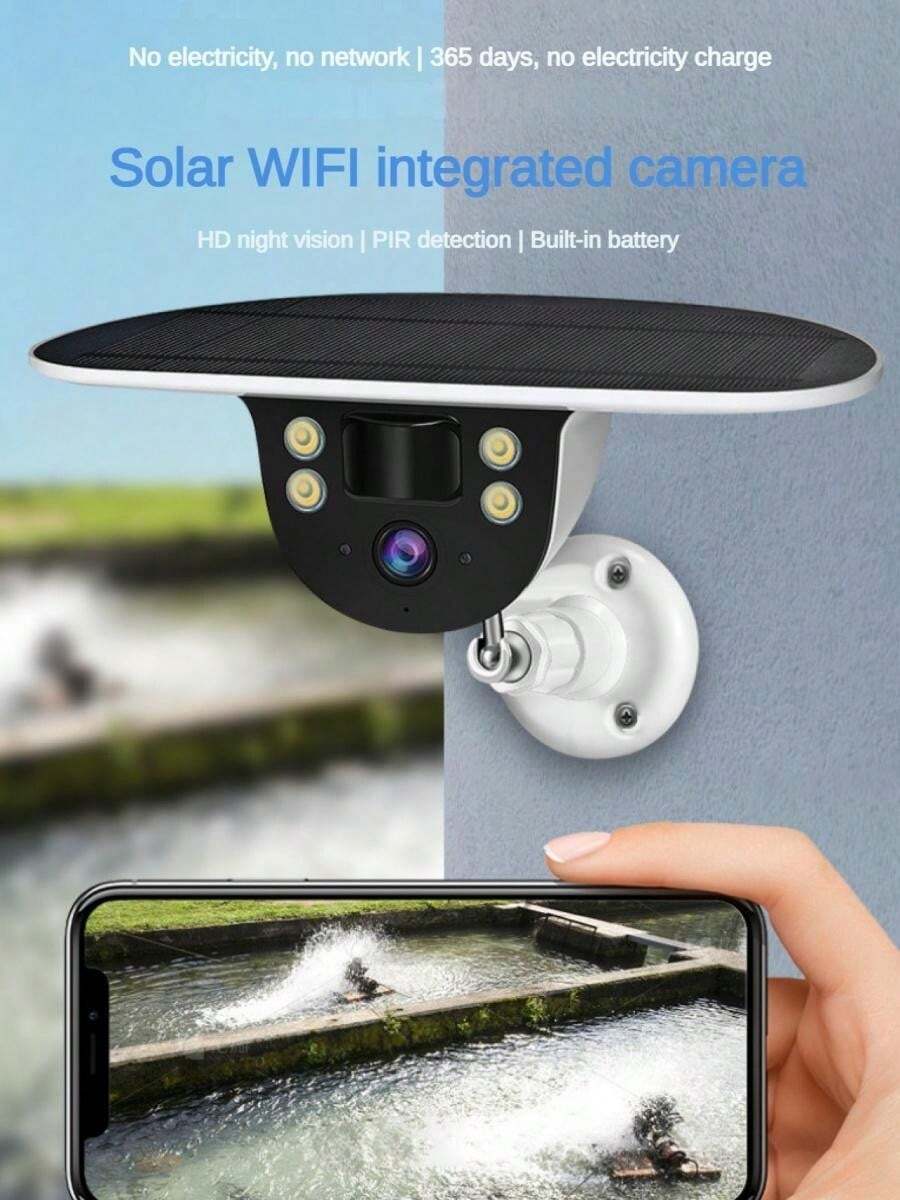 One SolarPowered UFO Monitoring Camera, Low Power Consumption Solar