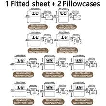 3入組心形可翻轉被套組，柔軟舒適的床上用品套件，適用於臥室、客房、宿舍（1被套+2枕套） - 彩色 - 查看 2