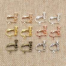 4pcs Brass Screw Ear Clip Earring Settings Rotate Pads Earring Findings Base Blank Bezel For Jewelry Making Findings - 15x13mm - View 1