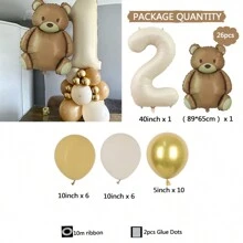 26pcs Brown Cute Bear Cream-Brown 3D Number Decorative Balloon Set, Suitable For Festivals, Birthdays, Parties And Other Events, Christmas