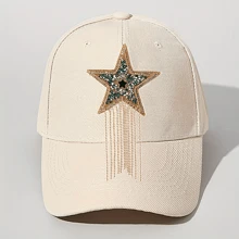 1 grote, nieuwe, veelkleurige, vijfhoekige stervormige kwast
met kristallen strass-steentjes voor hittereparatie, decoratief strijkijzer
voor kleding, schoenen en hoeden, en DIY-patroonaccessoires voor bagage