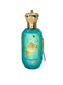 Armaf ETER ARABIAN SKY EAU DE PARFUM SPRAY 3.4FL.OZ - 淡香精 - 查看 1