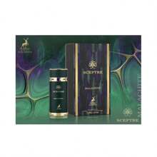 Maison Alhambra Perfumes