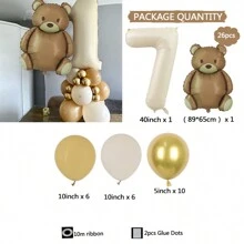 26pcs Brown Cute Bear Cream-Brown 3D Number Decorative Balloon Set, Suitable For Festivals, Birthdays, Parties And Other Events, Christmas