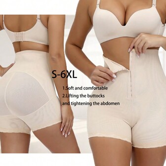 运动户外 2023 新款高腰收腹连体裤，轻盈束腰，提臀，蜜桃臀塑身衣，带挂钩，健身房配件